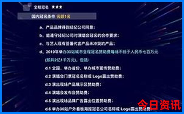 浙江丽水旅游必去十大景点推荐